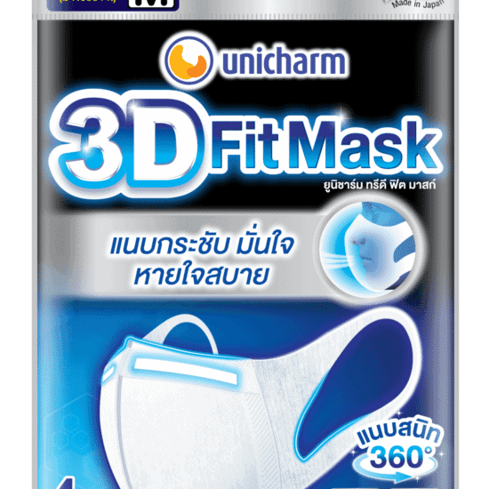 Unicharm 3D Fit Mask size M (ขายยกลัง 96 ชิ้น)