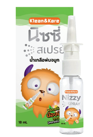 Klean&Kare Nizzy Spray 18ml