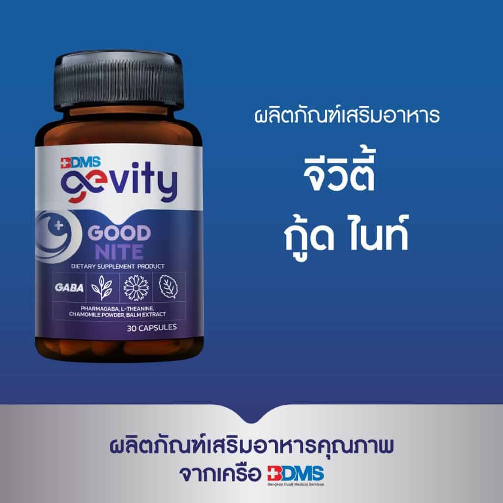 Gevity Good Nite 30 Caps