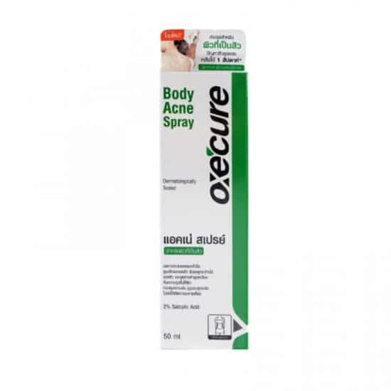 Oxe Cure Body Acne Spray 50ml