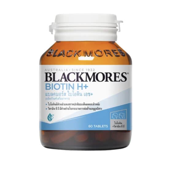 Blackmores Biotin H+ (60 Tablets)
