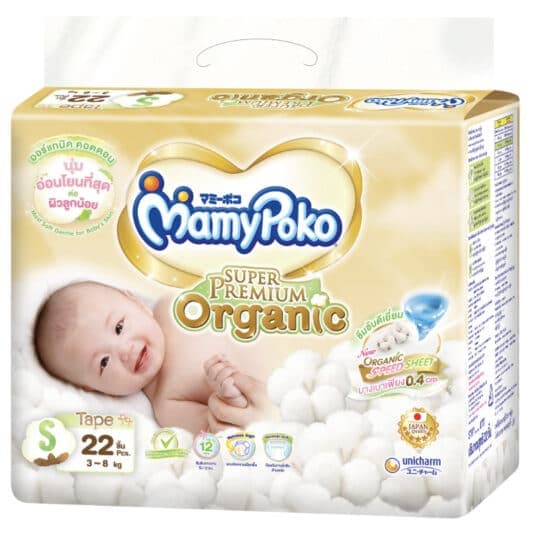 Mamypoko Tape Super Premium Organic Size S (ขายยกลัง 176 ชิ้น)