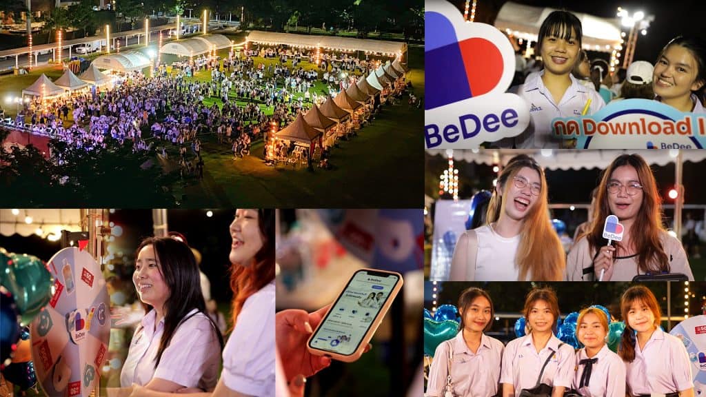 Meet the Dean & TBS Fair 2023 วันที่ 14 กันยายน 2566 สนามราษฎร มธ. ศูนย์รังสิต