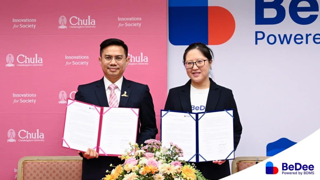 BeDee จับมือ CUNEX แอปพลิเคชันจากจุฬาลงกรณ์มหาวิทยาลัยพัฒนา Healthcare E-Service Platform เปิดให้นิสิตและบุคลากรปรึกษาแพทย์แบบไม่มีค่าใช้จ่าย