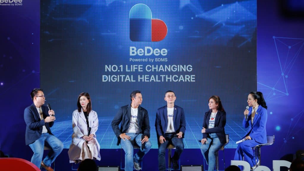 เปิดตัวแอปพลิเคชันสุขภาพ BeDee Grand Opening Event “No.1 Life-Changing Digital Healthcare” 25 ตุลาคม 2566 Fashion Hall ชั้น 1 สยามพารากอน