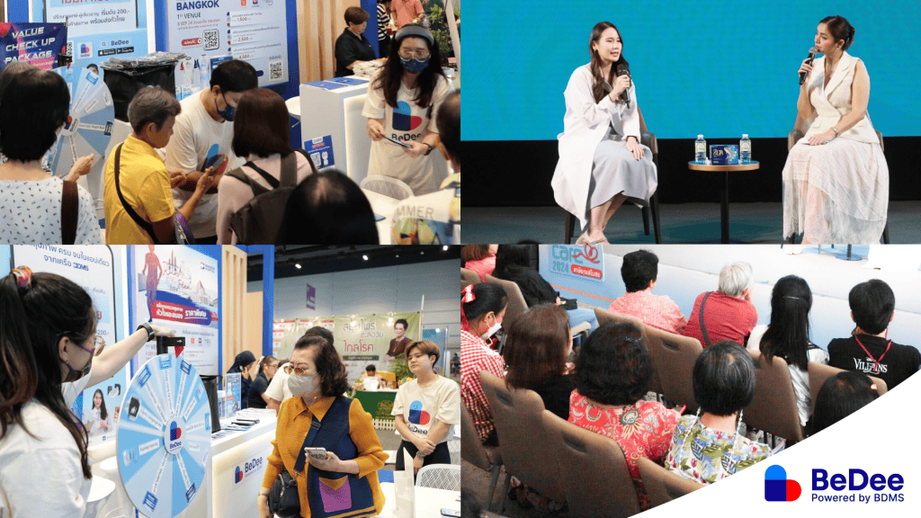 BeDee เข้าร่วมงาน Thailand Healthcare 2024 เกษียณสโมสร สามย่านมิตรทาวน์ งานแฟร์สุขภาพอันดับ 1 ของประเทศ มุ่งดูแลสุขภาพผู้สูงอายุอย่างใกล้ชิดและทันท่วงที