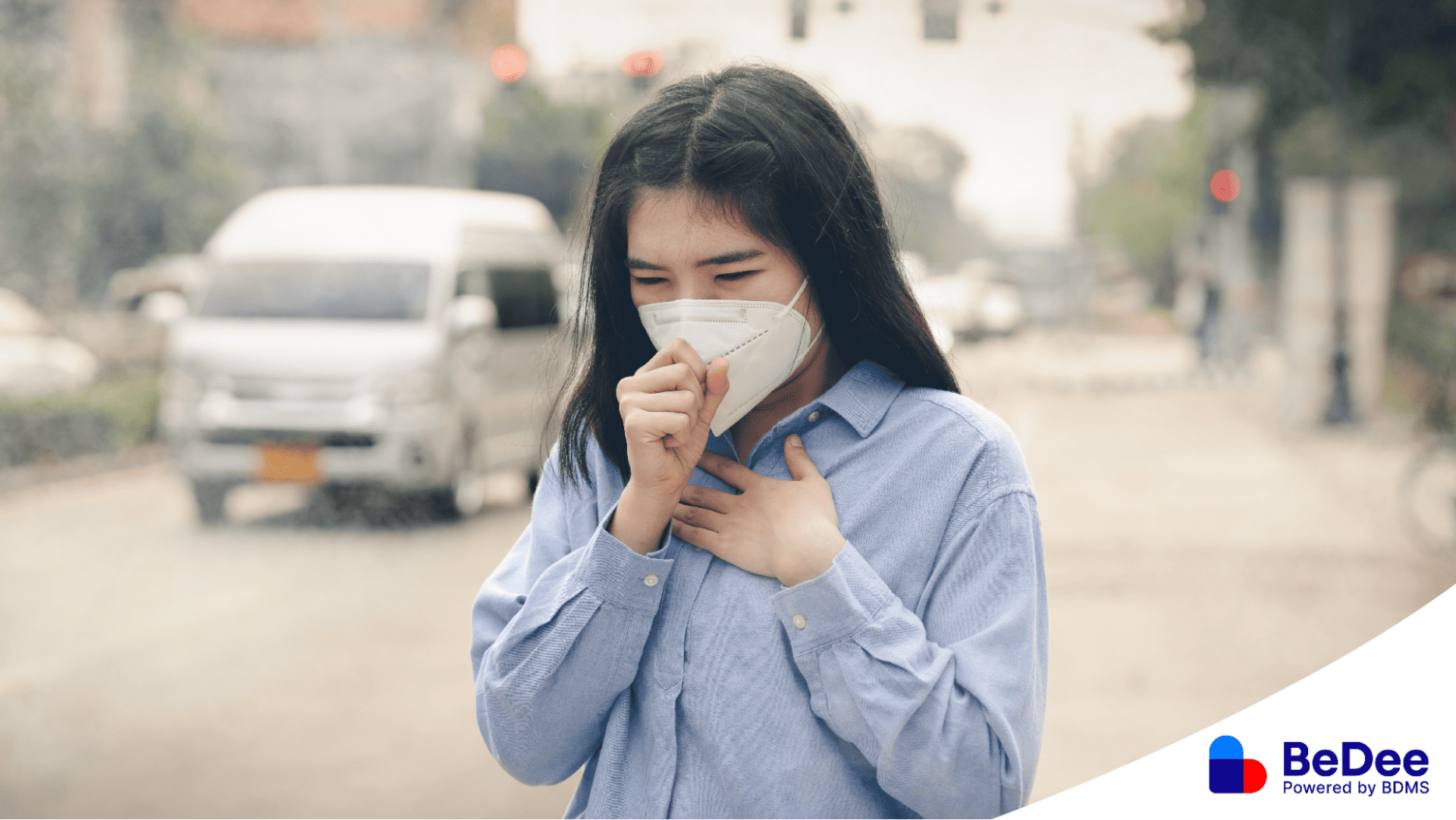 วิธีป้องกัน PM 2.5