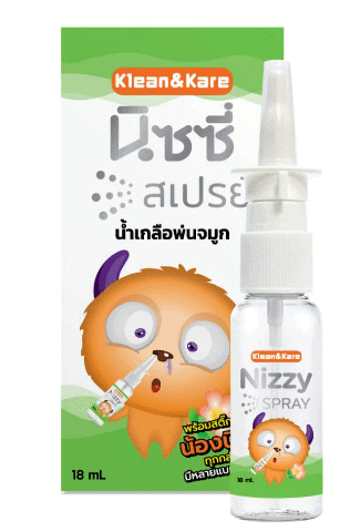 Klean&Kare Nizzy Spray 18ml