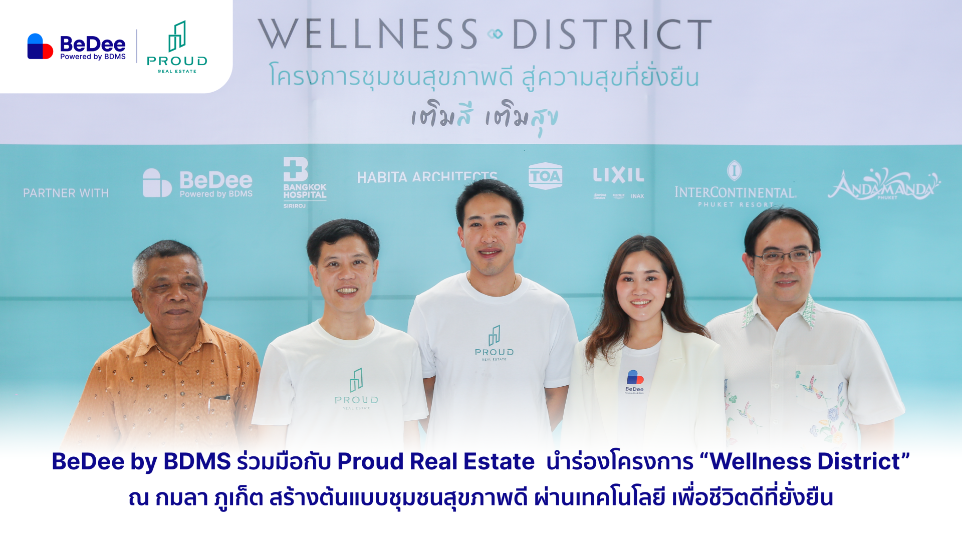 BeDee-Proud Real Estate