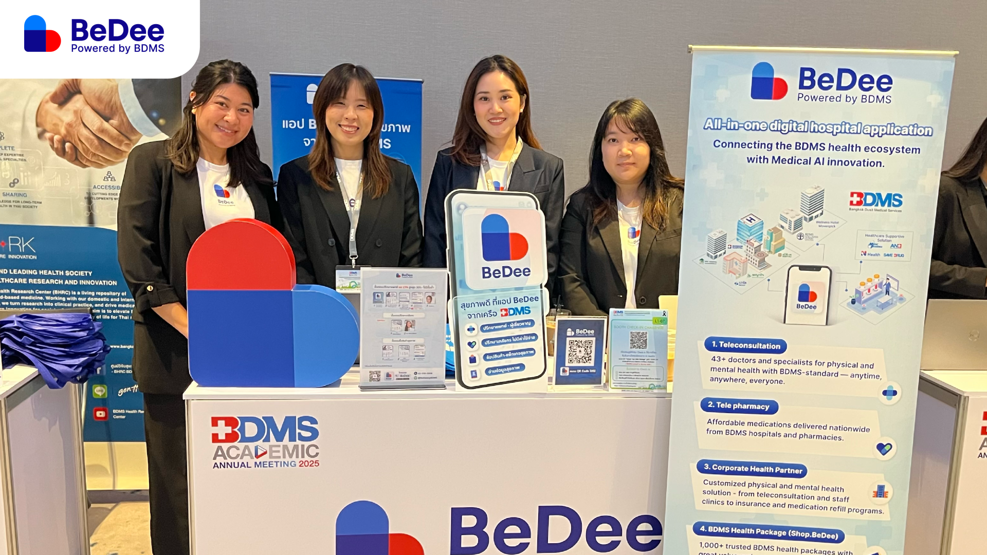 PR News BDMS Academy Annual Meeting 2025-03