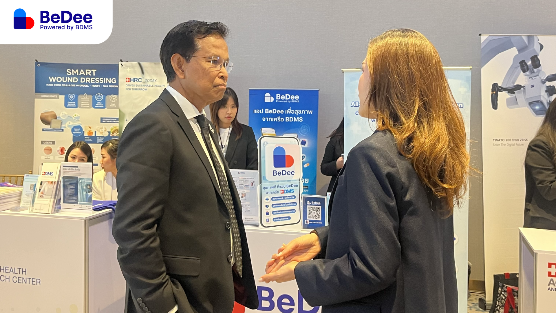 PR News BDMS Academy Annual Meeting 2025-06