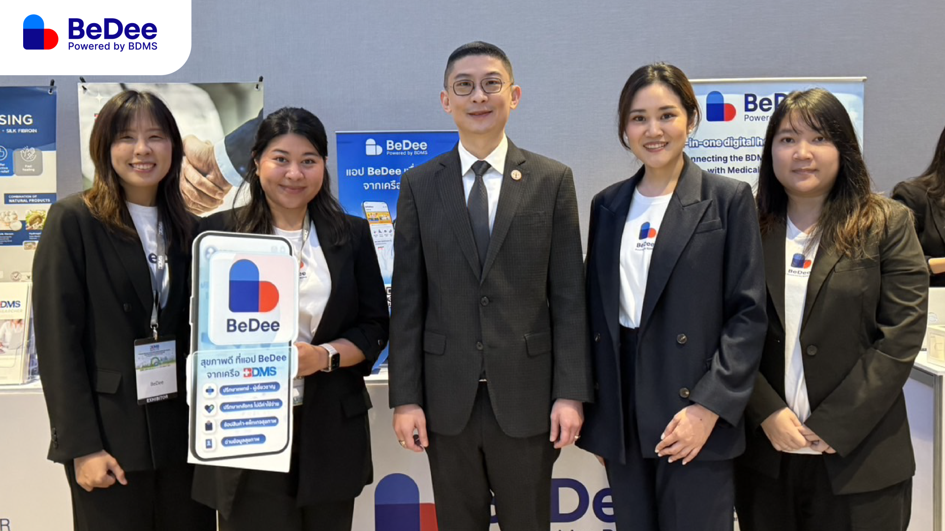 PR News BDMS Academy Annual Meeting 2025-08